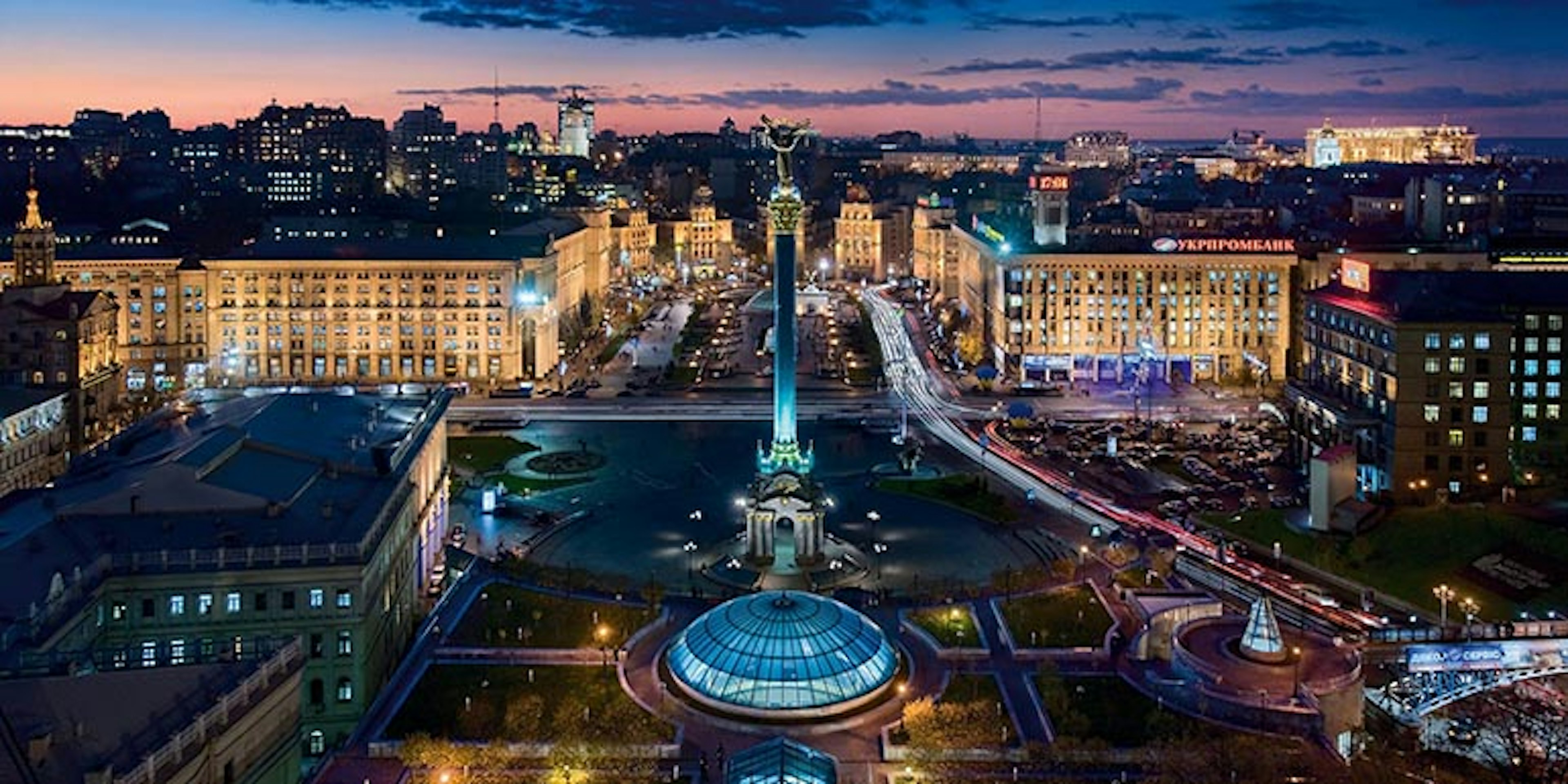 Ukraine, Kyiv, Independence Square